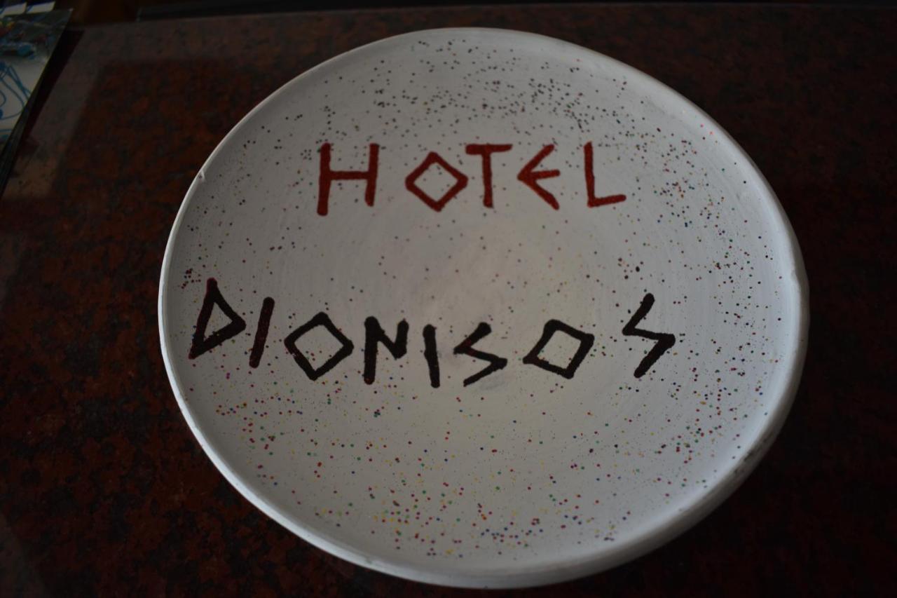 Dionisos Hotel Митикас Экстерьер фото